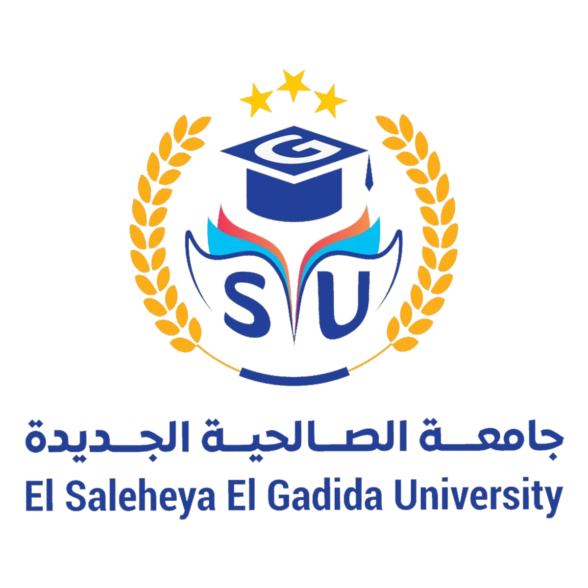 Saleheya